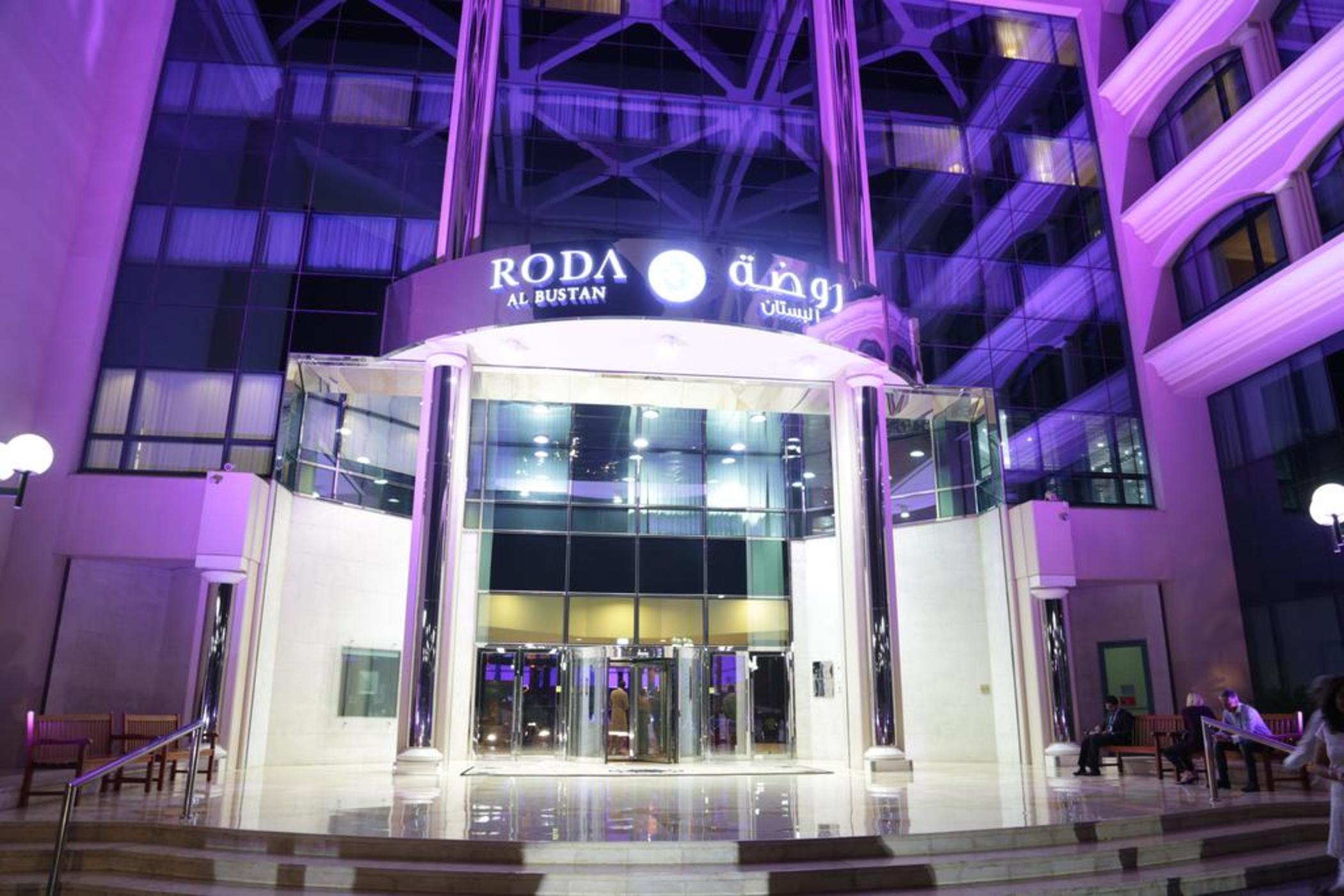 Moevenpick Grand Al Bustan Hotel